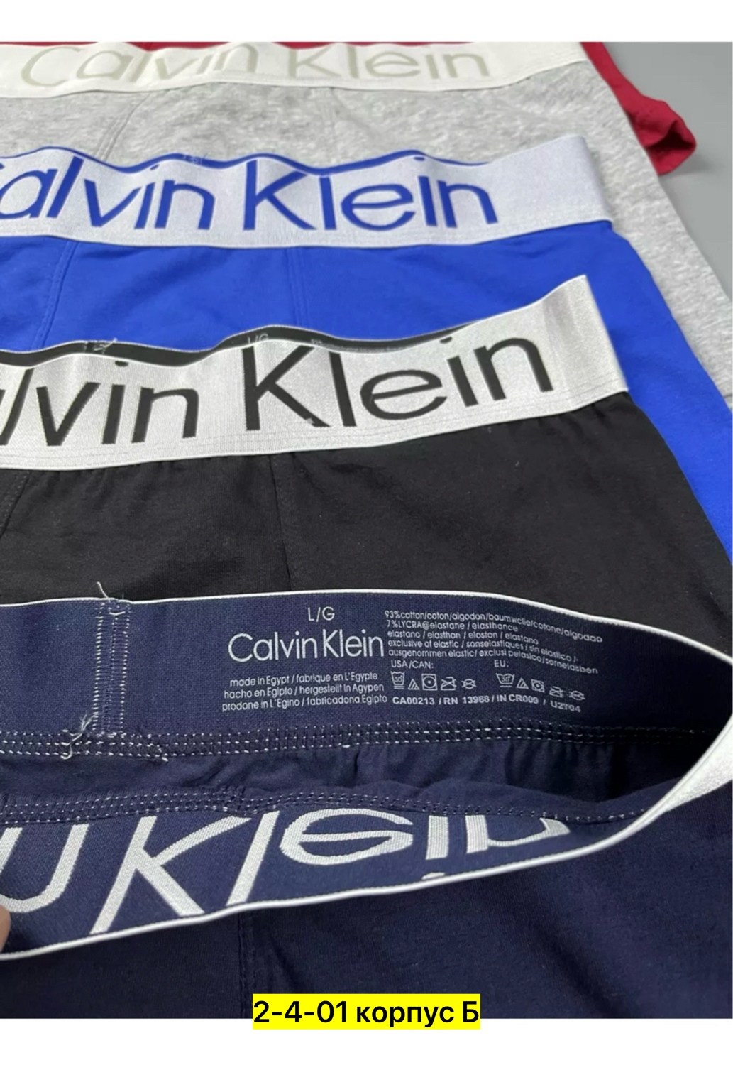 трусы кельвин кляйн набор,трусы кельвин кляйн мужская набор,мужские трусы calvin klein,трусы кельвин кляйн мужская,трусы кельвин кляйн мужская цена оригинал