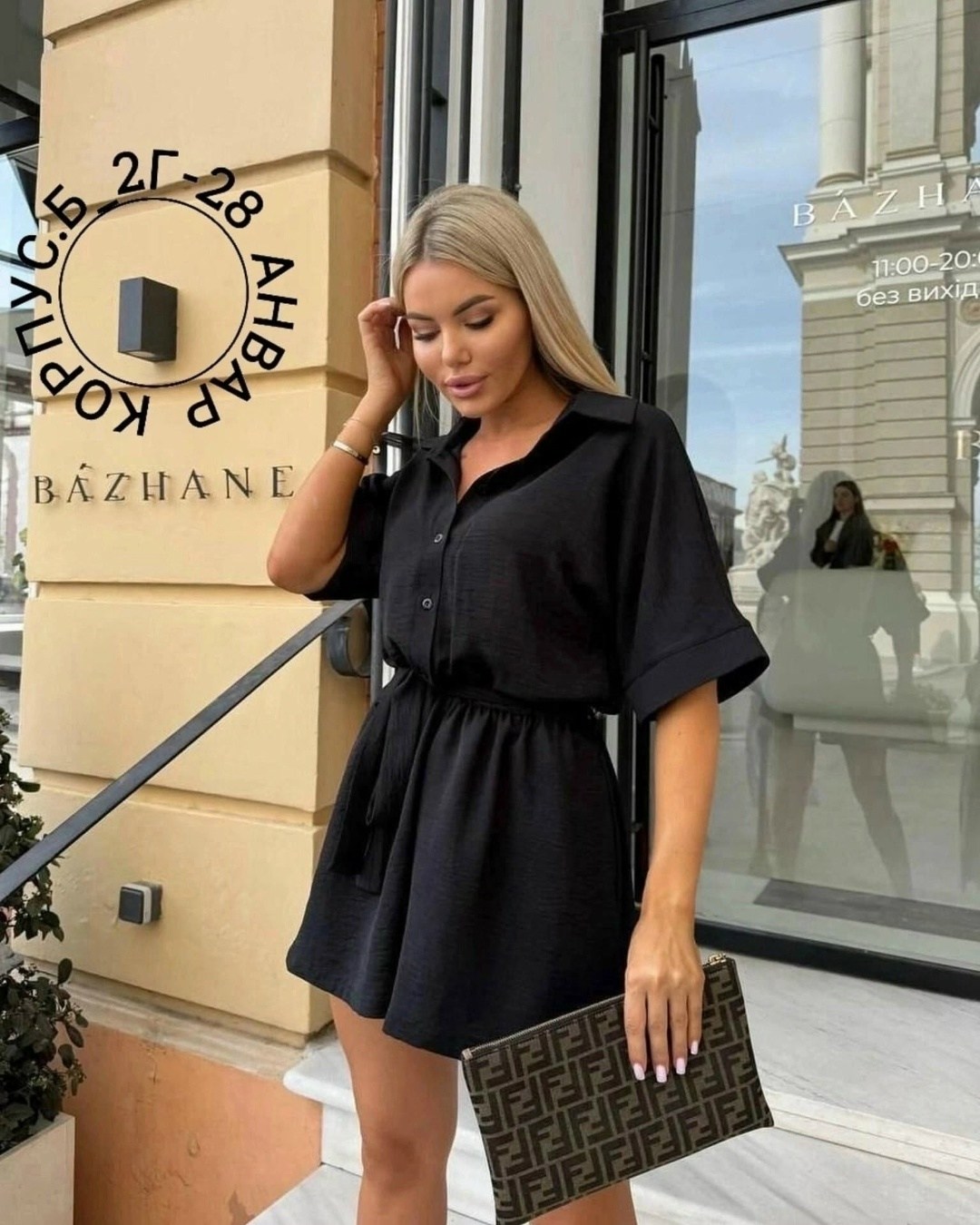 женский летний комбинезон,женский костюм с шортами,женские летние костюмы,летние костюмы,костюм желтый