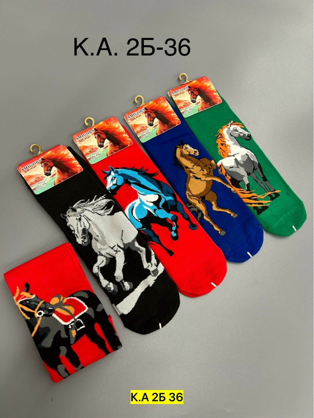 носки женские,носки мужские,носки цветные,носки оптом от производителя,модные носки