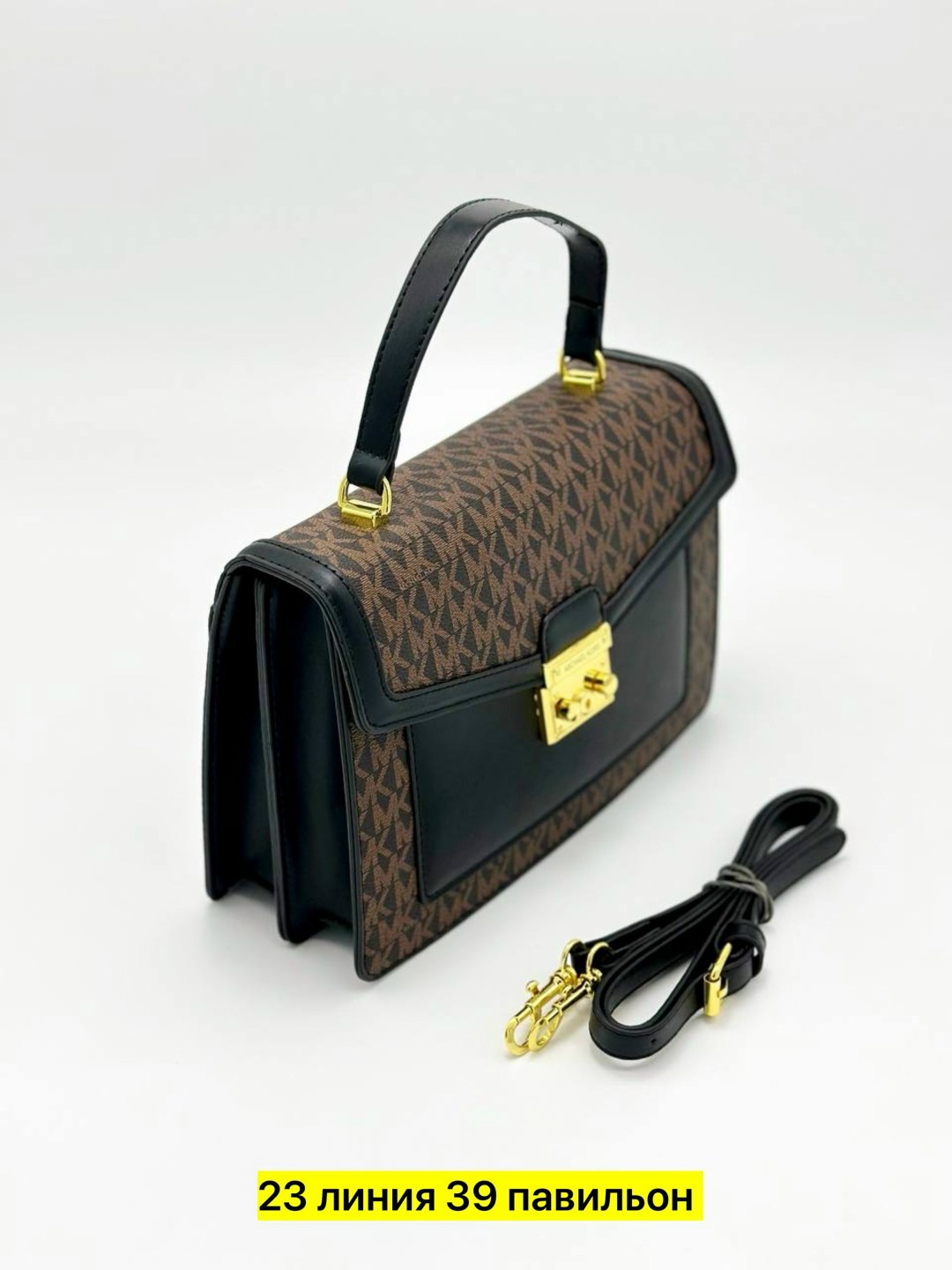 сумка,сумка эко,сумка эко кожа,сумки женская,модная сумка