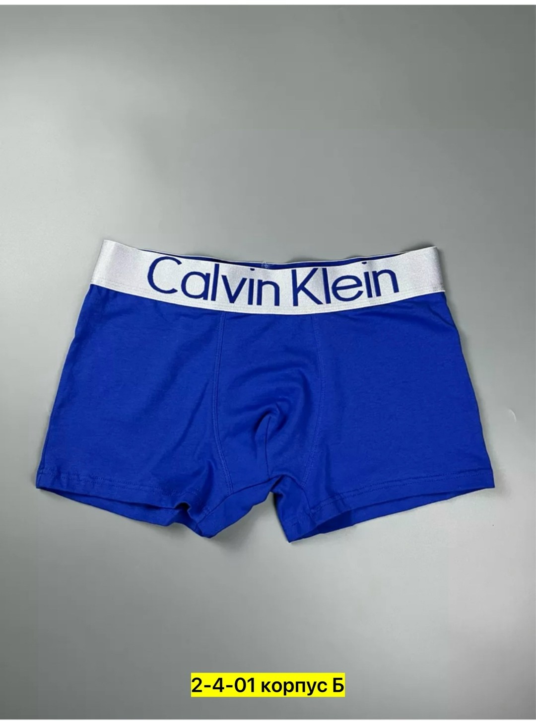 трусы кельвин кляйн набор,трусы кельвин кляйн мужская набор,мужские трусы calvin klein,трусы кельвин кляйн мужская,трусы кельвин кляйн мужская цена оригинал