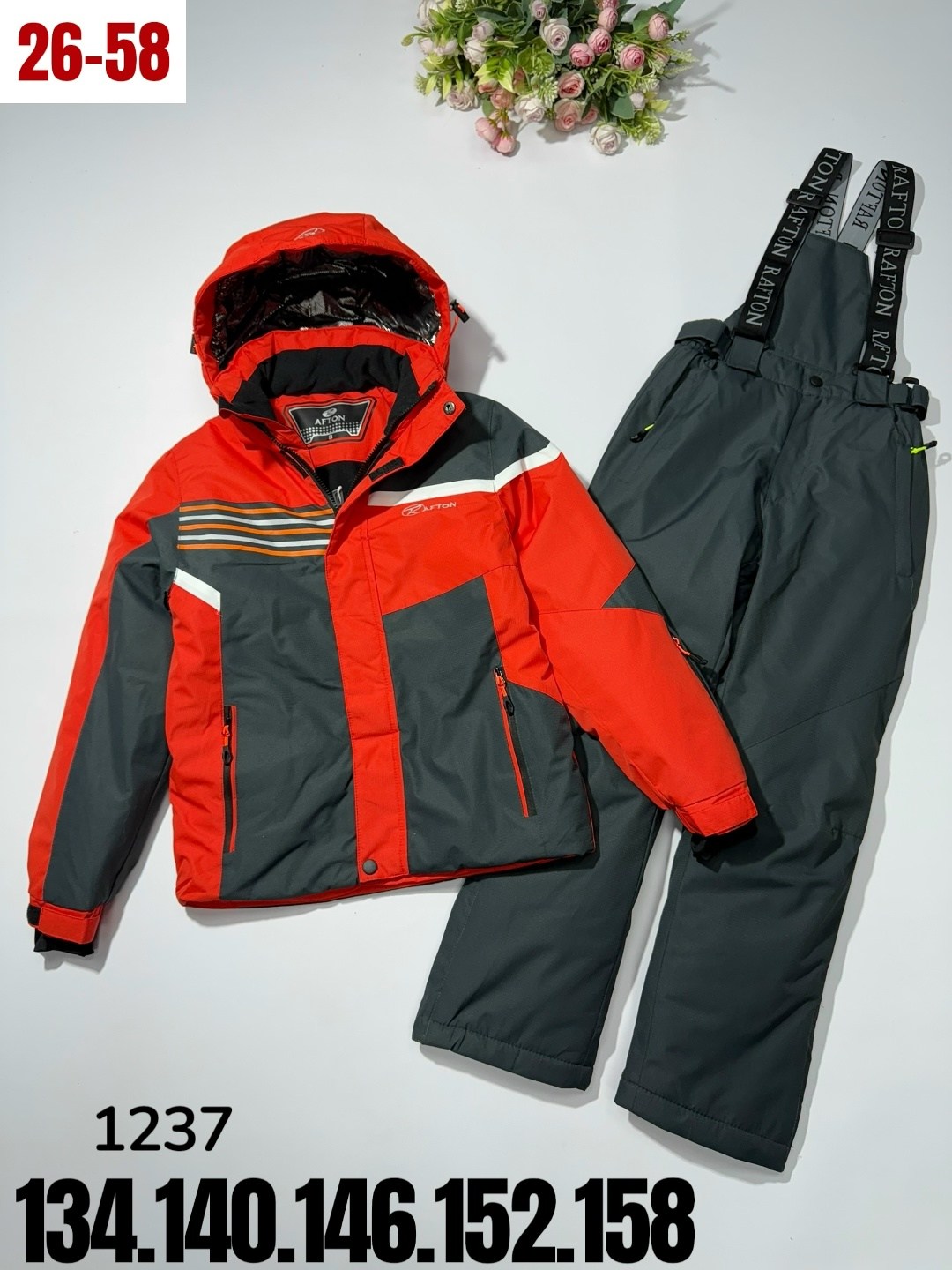 зимний костюм для мальчика,горнолыжный костюм для мальчик,детский горнолыжный костюм,лыжные костюмы,костюмы горнолыжные