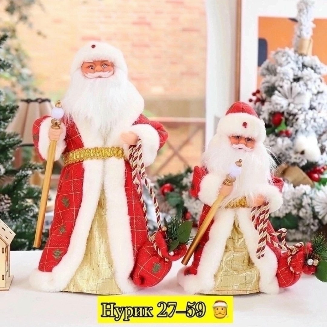 игрушка деда мороза,дед мороз под елку игрушка,музыкальный дед мороз,дед мороз под ёлку фигурки,дед мороз с размера 15см