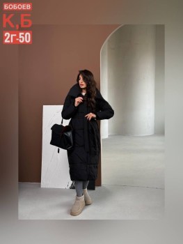 Верхняя одежда