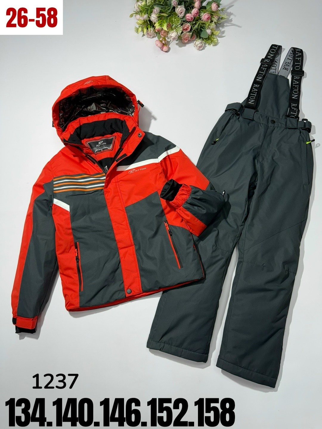 зимний костюм для мальчика,горнолыжный костюм для мальчик,детский горнолыжный костюм,лыжные костюмы,костюмы горнолыжные