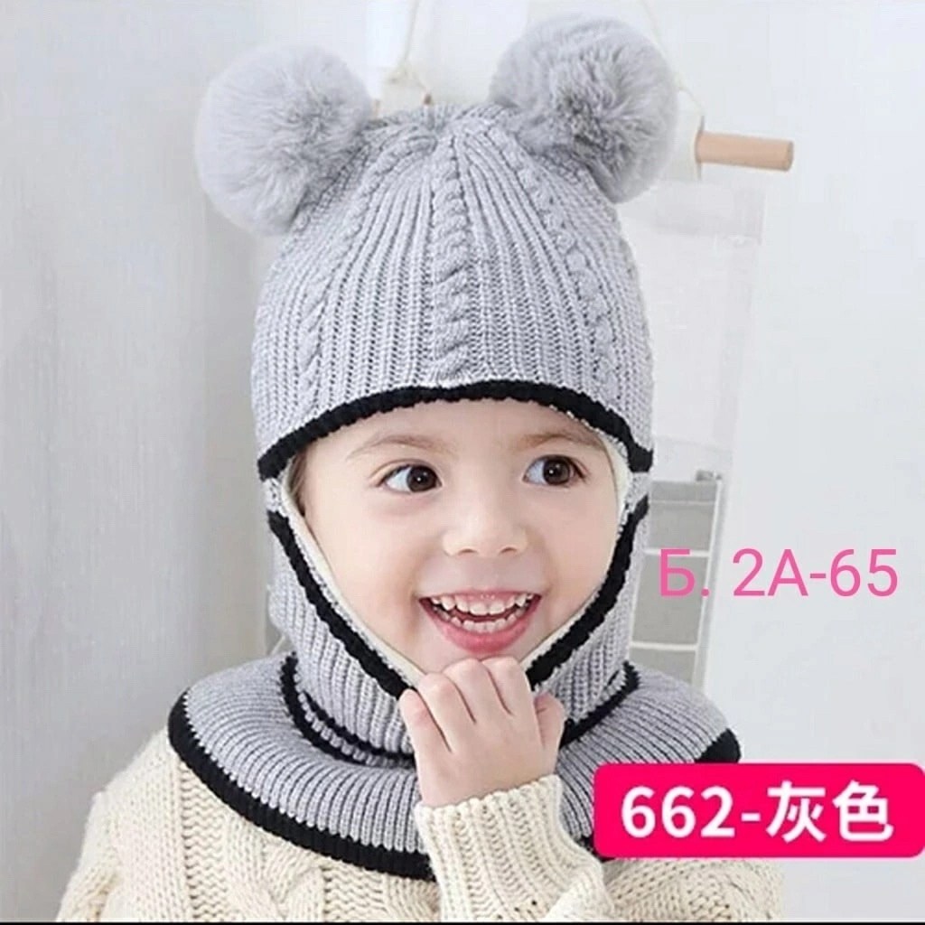 детская вязаная шапка,зимняя детская шапка,шапка детская зимняя теплая,детская теплая шапка,вязаные шапки для детей