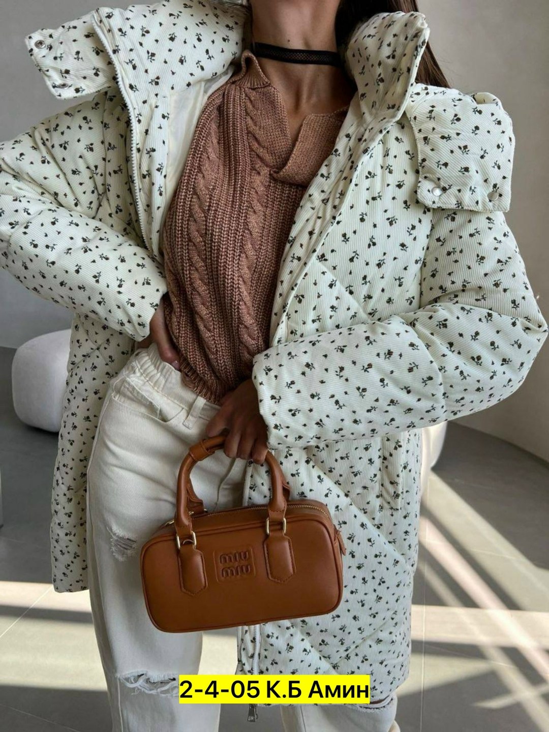 куртка женская,удлиненная куртка,куртка теплая,куртка женская модная,куртка женская демисезонная