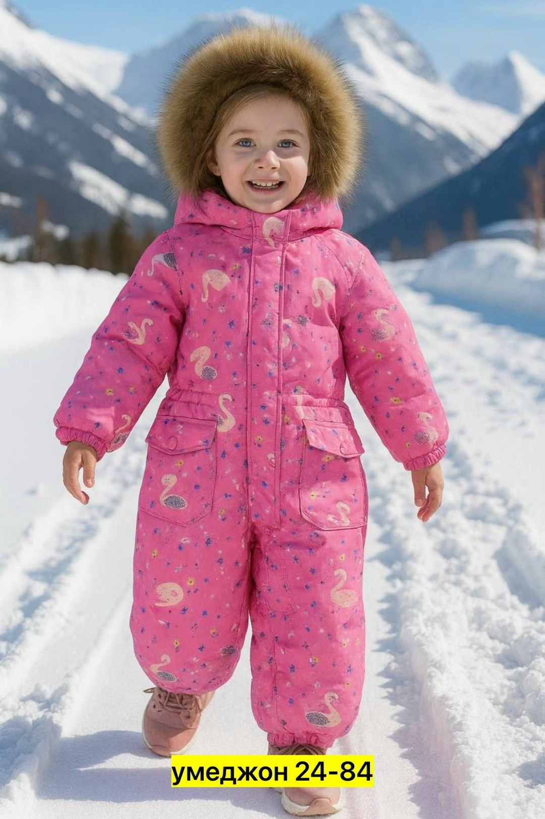 зимний комбинезон arctland,зимний комбинезон детский,комбинезон зимний,комбинезон детский,комбинезон утепленный arctland