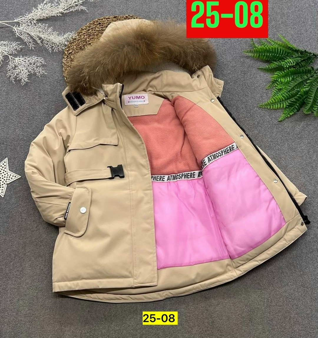 зимние костюмы,костюм зимний для девочек,зимняя куртка для девочек,детский зимний костюм,комплект зимний