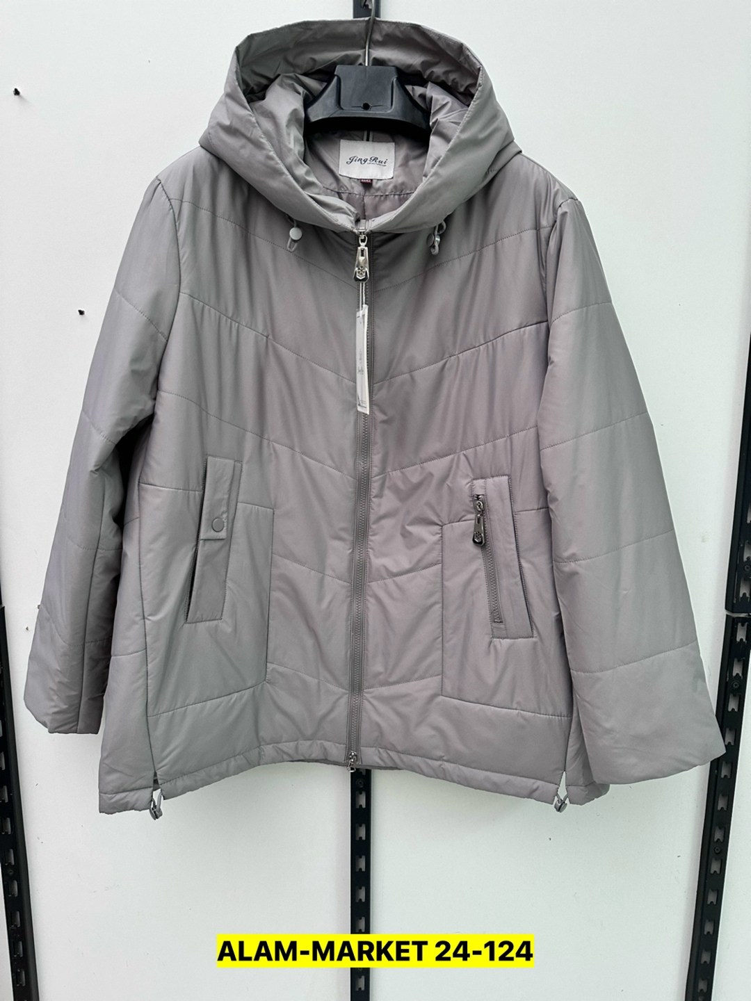 куртка женская демисезонная светлая,куртка демисезонная,куртка женская,демисезонная куртка женская,куртка