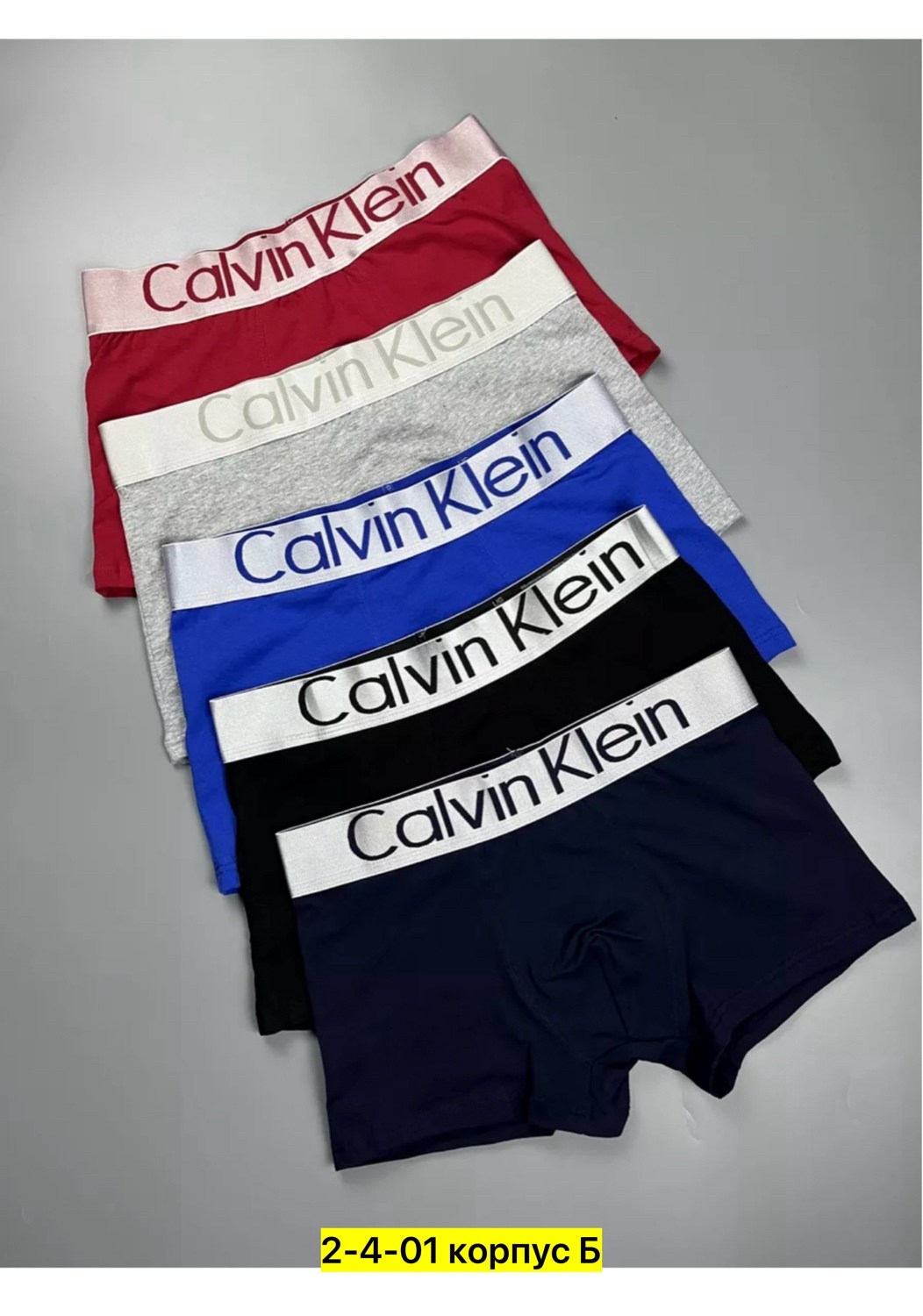 трусы кельвин кляйн набор,трусы кельвин кляйн мужская набор,мужские трусы calvin klein,трусы кельвин кляйн мужская,трусы кельвин кляйн мужская цена оригинал