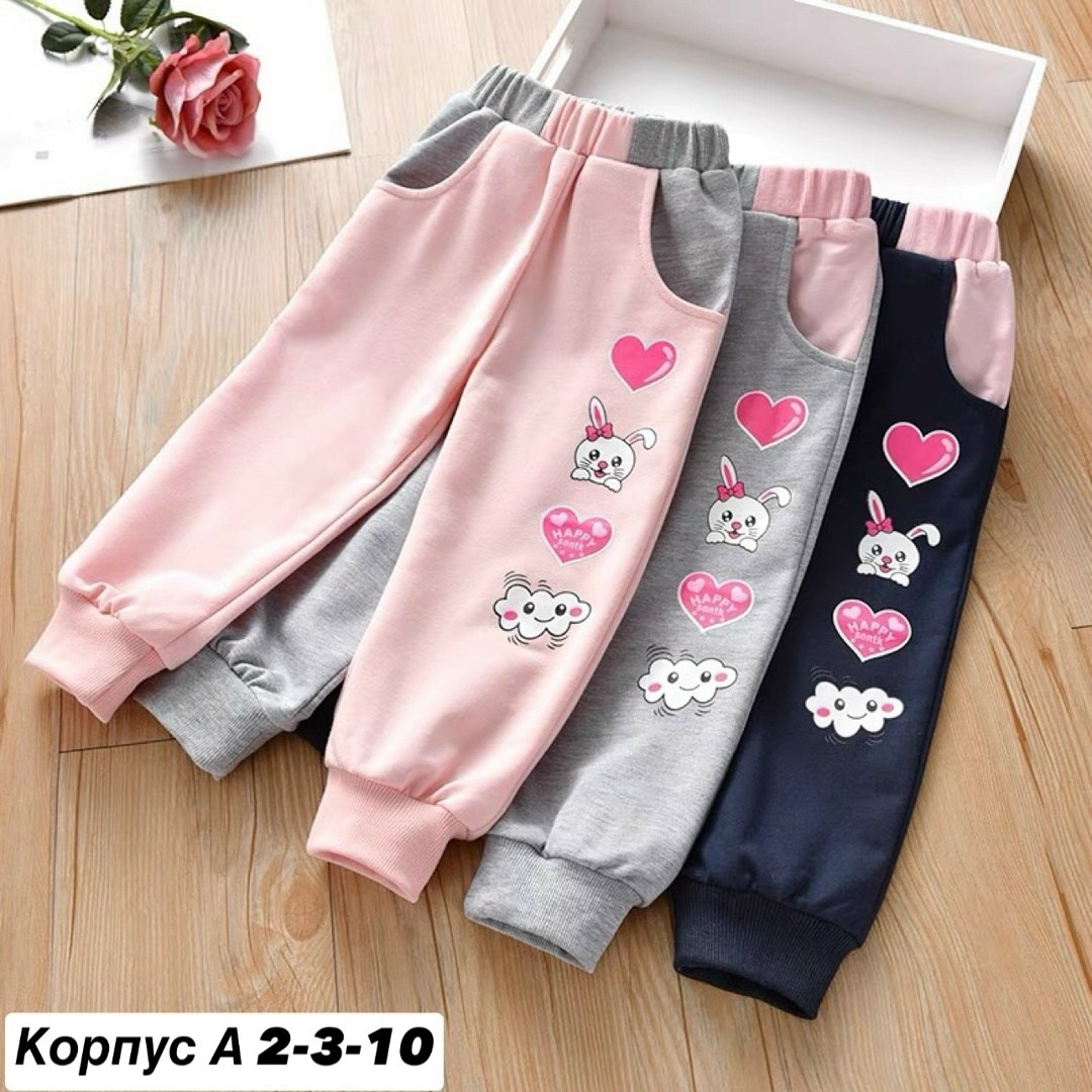 штаны для девочек,брюки для девочек,одежда для маленьких девочек, для девочек,брюки спортивные для девочек