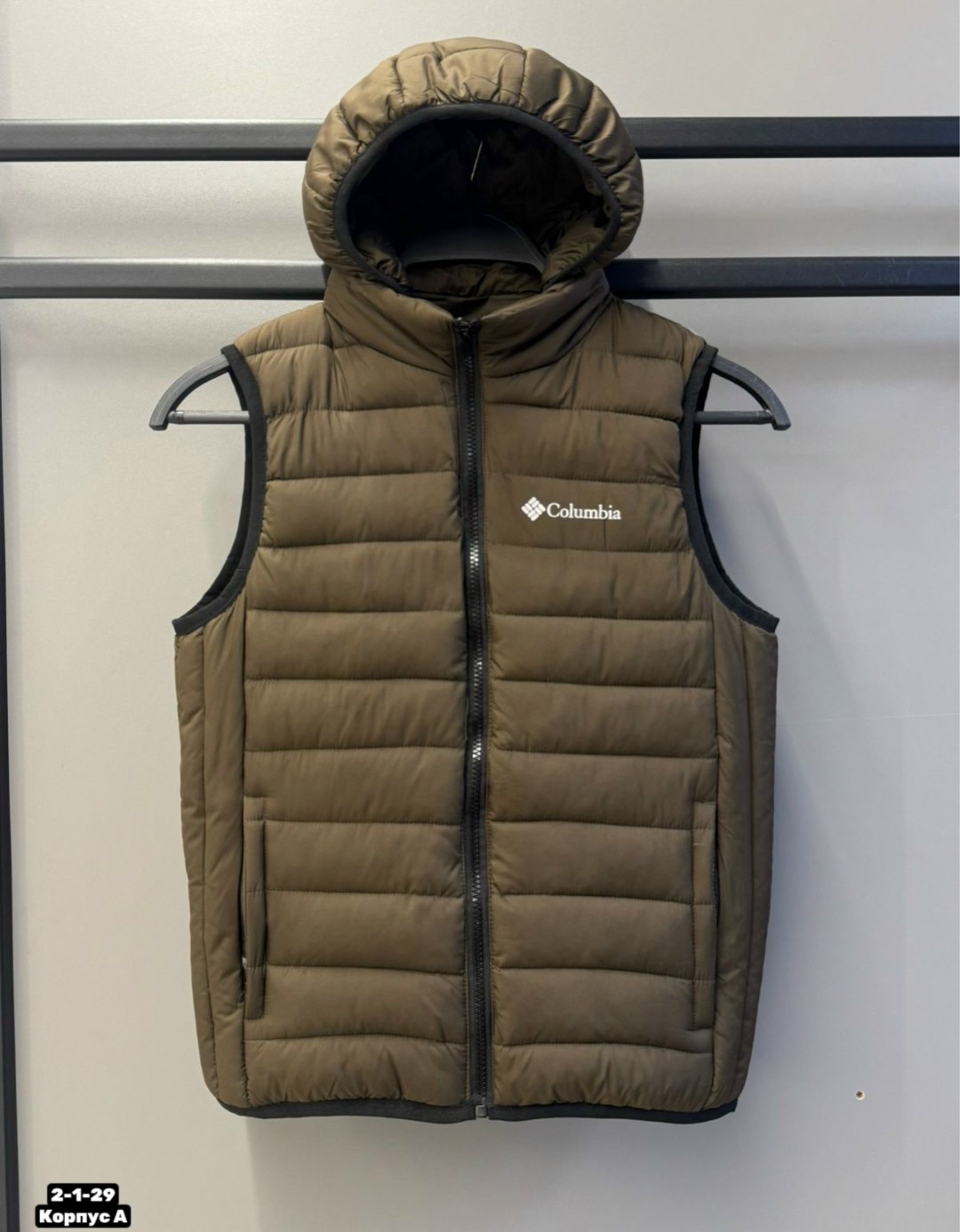 columbia куртка,columbia horizon explorer hooded jacket,куртка мужская columbia,мужские пуховики columbia,куртка утепленная мужская columbia powder lite