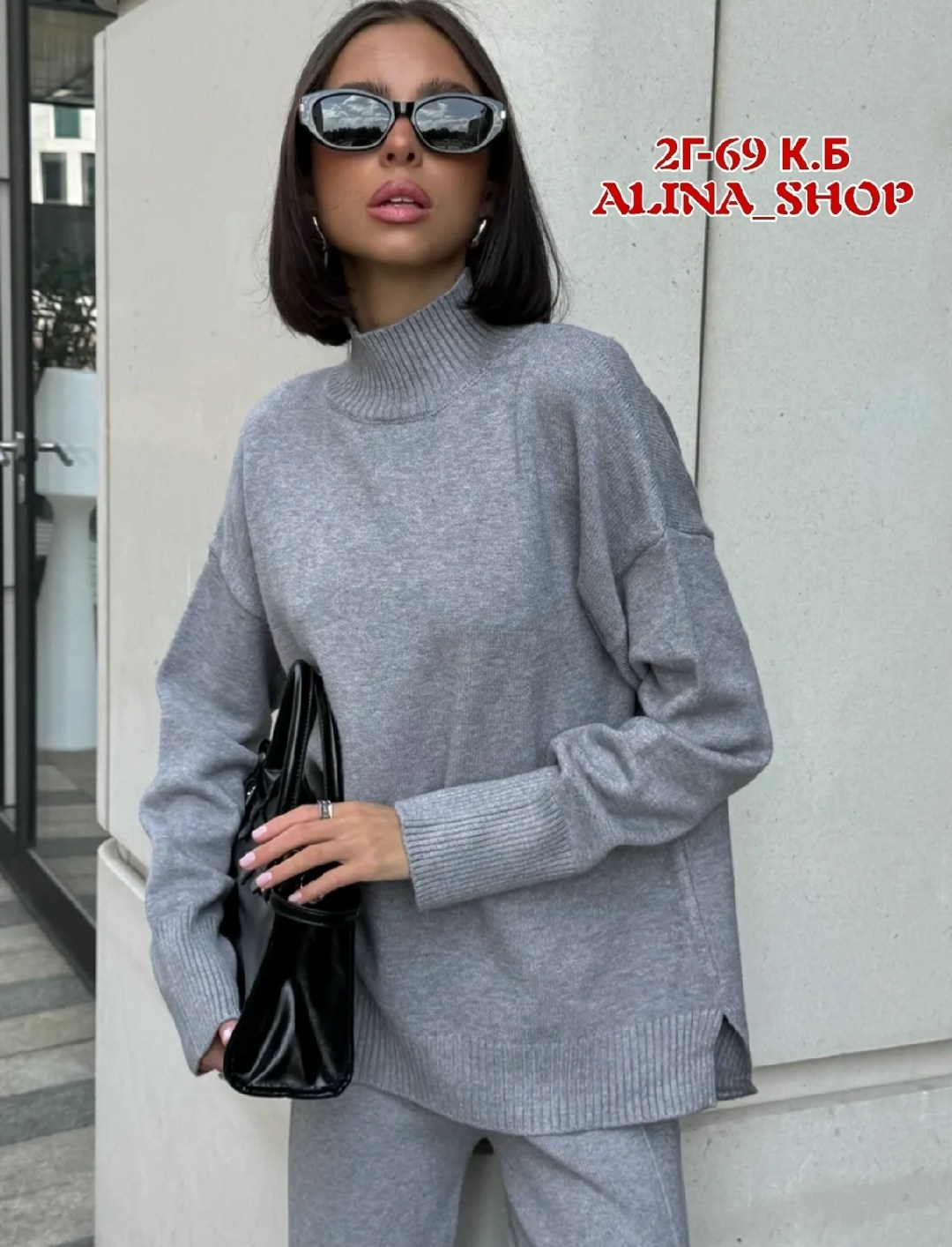 трикотажные костюмы,костюм с брюками,трикотажный костюм брюками,женский костюм с брюками,костюм тёплый женский