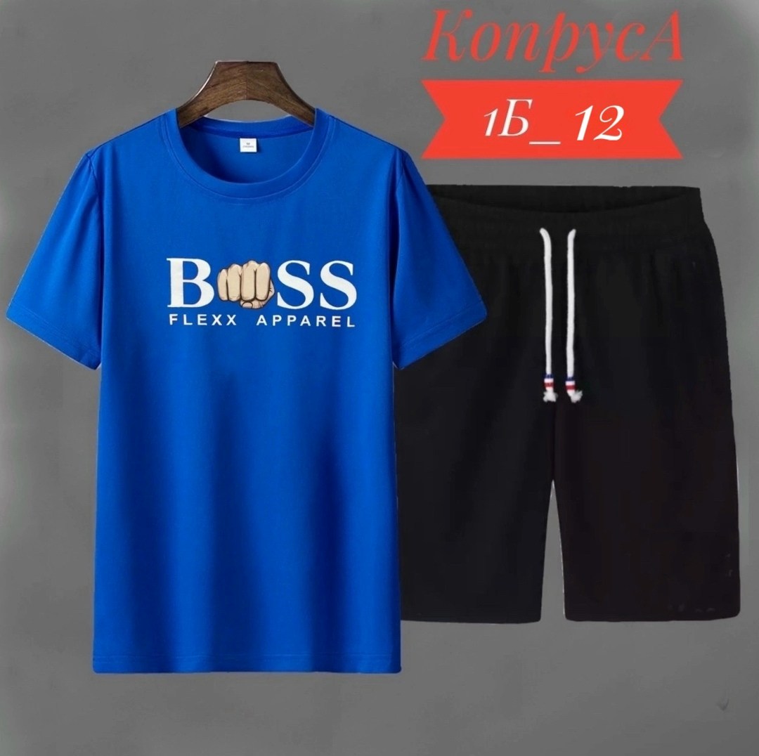 костюмы мужские спортивные,костюмы спортивные для мальчика,костюмы мужские,мужской летний комплект,костюмы для мужчин