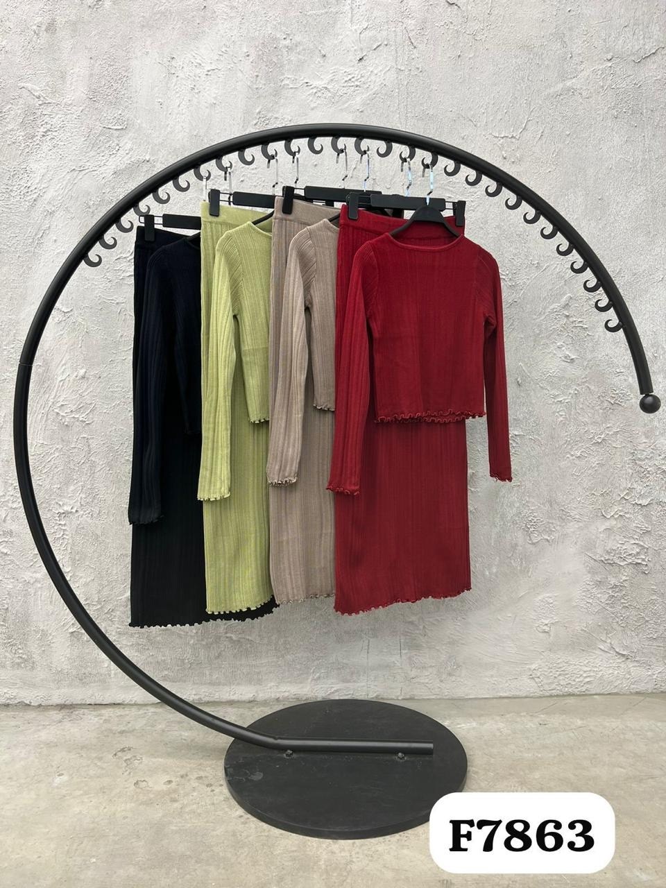 трикотажные костюмы с юбкой,трикотажные костюмы,вязаный костюм с юбкой,костюм с юбкой макси,юбка лапша длинная