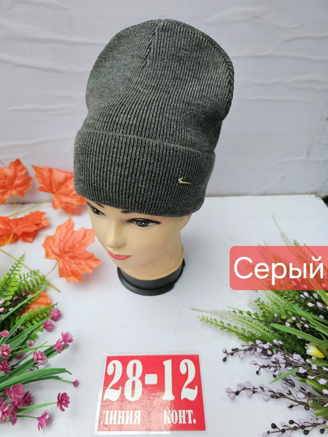 шапка женская,шапка для женщин,женская вязаная шапка,шапка женская на флисе,шапки оптом