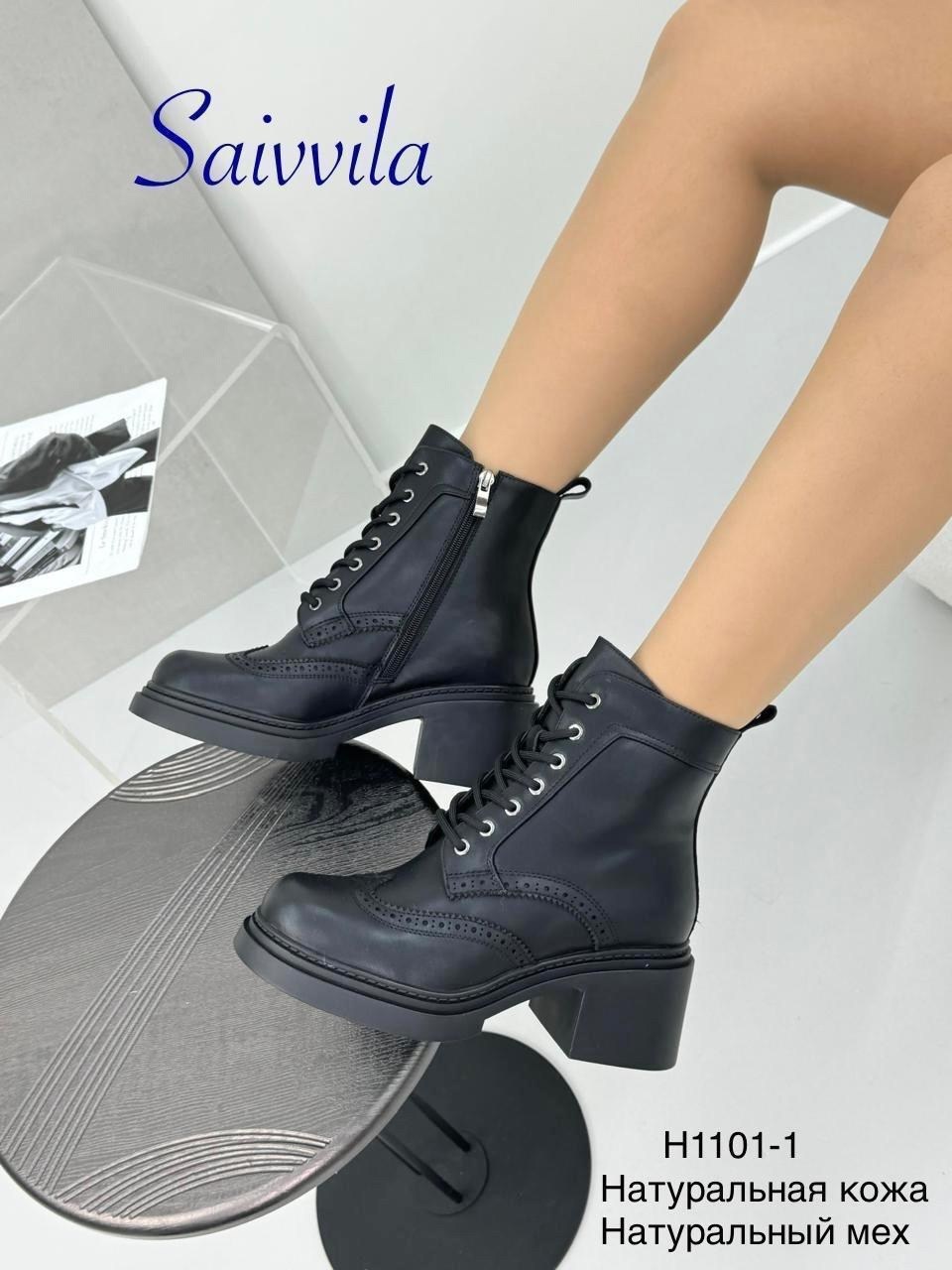 ботинки женские,,ботинка женские зимние, женская, зимняя женская