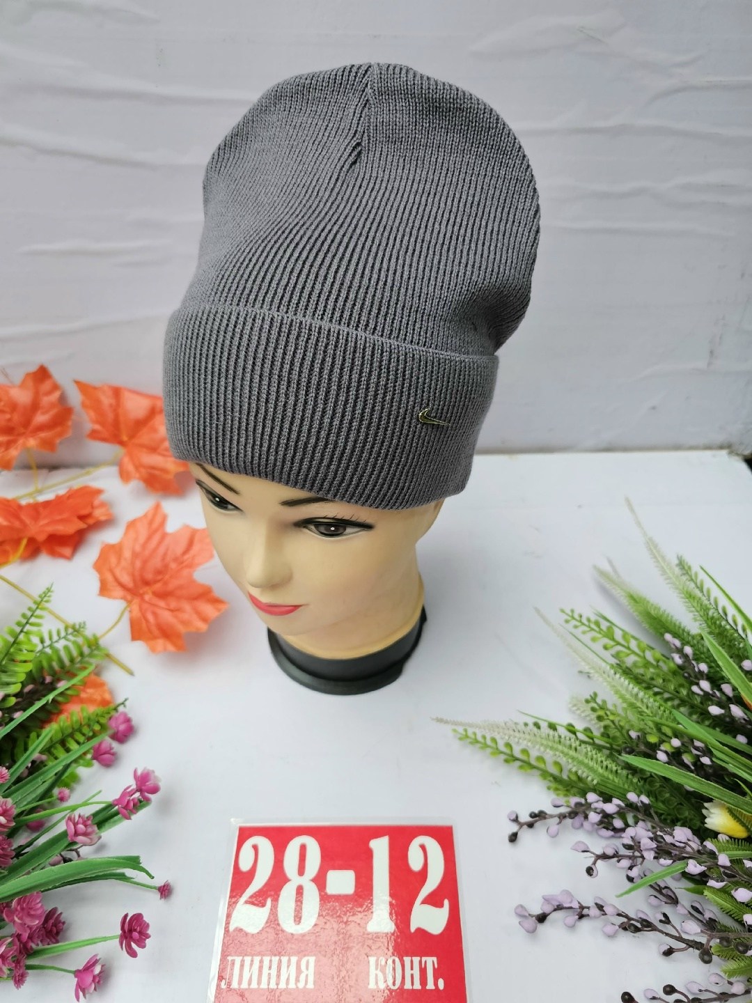 шапка женская,шапка для женщин,женская вязаная шапка,шапка женская на флисе,шапки оптом