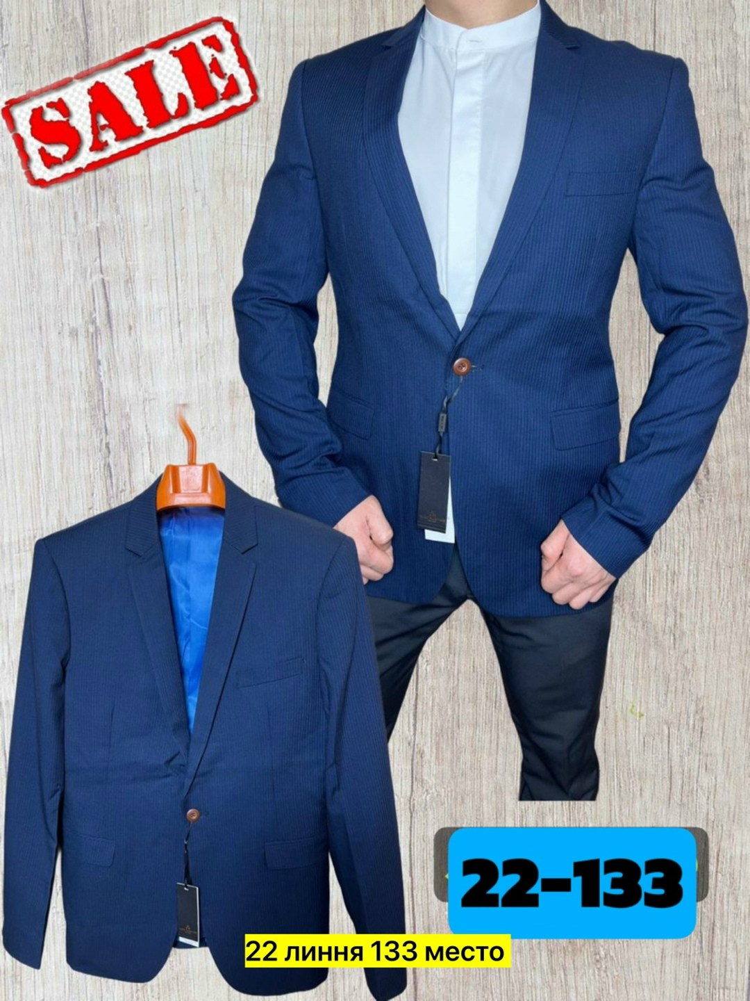 костюмы мужские классические,темно синий костюм мужской,костюм мужской классик,синий костюм,мужской костюм двойка