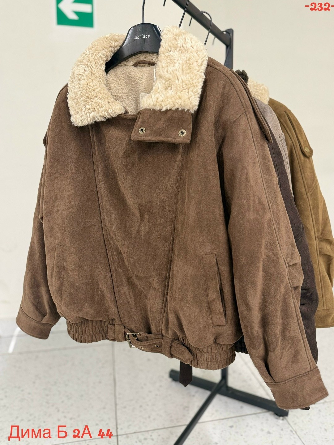 повседневная куртка,теплая куртка,женская куртка,замшевая куртка,вельветовая куртка
