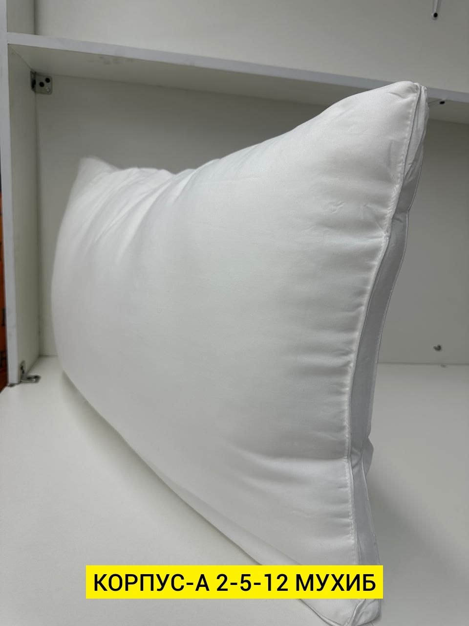 шелковое одеяло,постельного белья,упаковка для подушек,упаковка для текстиля,упаковка для постельного белья