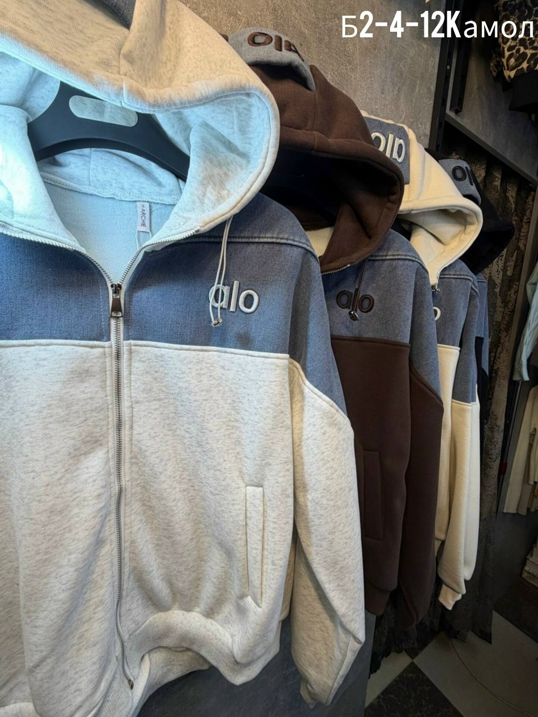 куртка женская,стильная куртка,джинсовая куртка,модная куртка,куртка