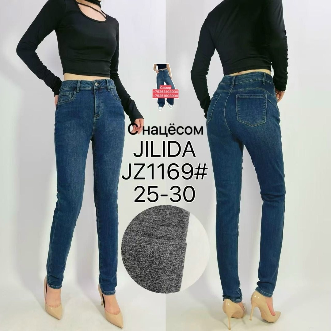 джинсы женские,черные джинсы женские,джинсы брюки,джинсы мом,джинсы женские с высокой посадкой мом прямые