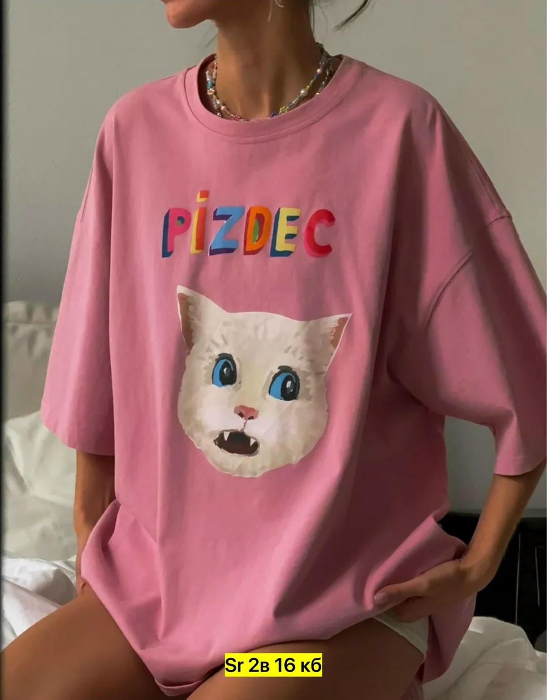 женская футболка,футболки и майки,футболки топы,футболка