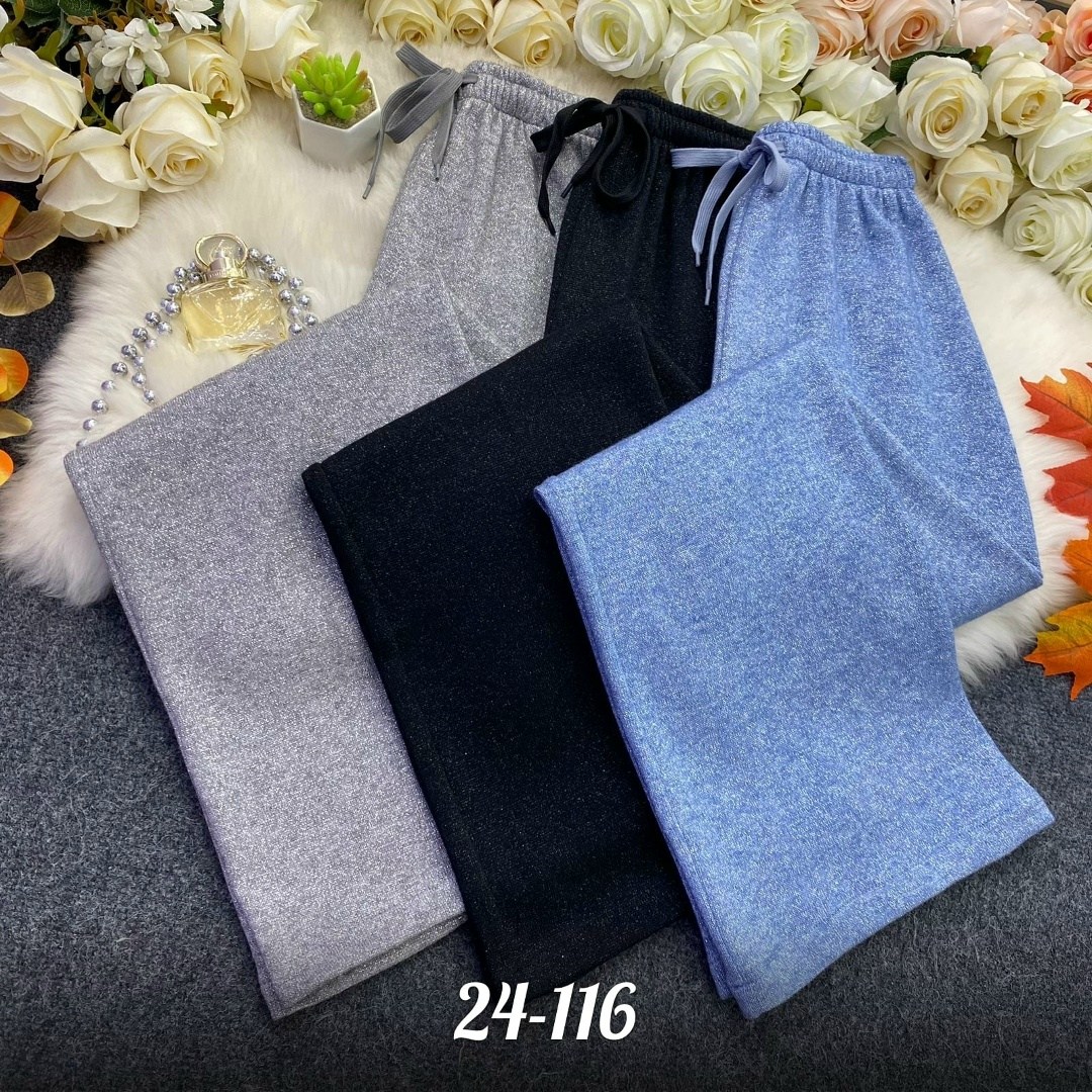 брюки трикотажные,джинсы брюки,брюки трикотаж,женские брюки,теплые брюки