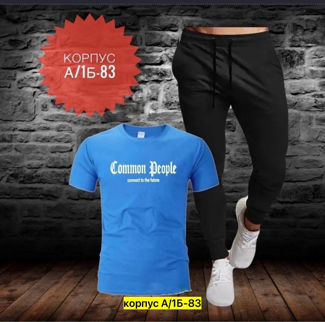 костюмы спортивные мужские,мужской летний костюм, ,спортивные костюм,мужская мода