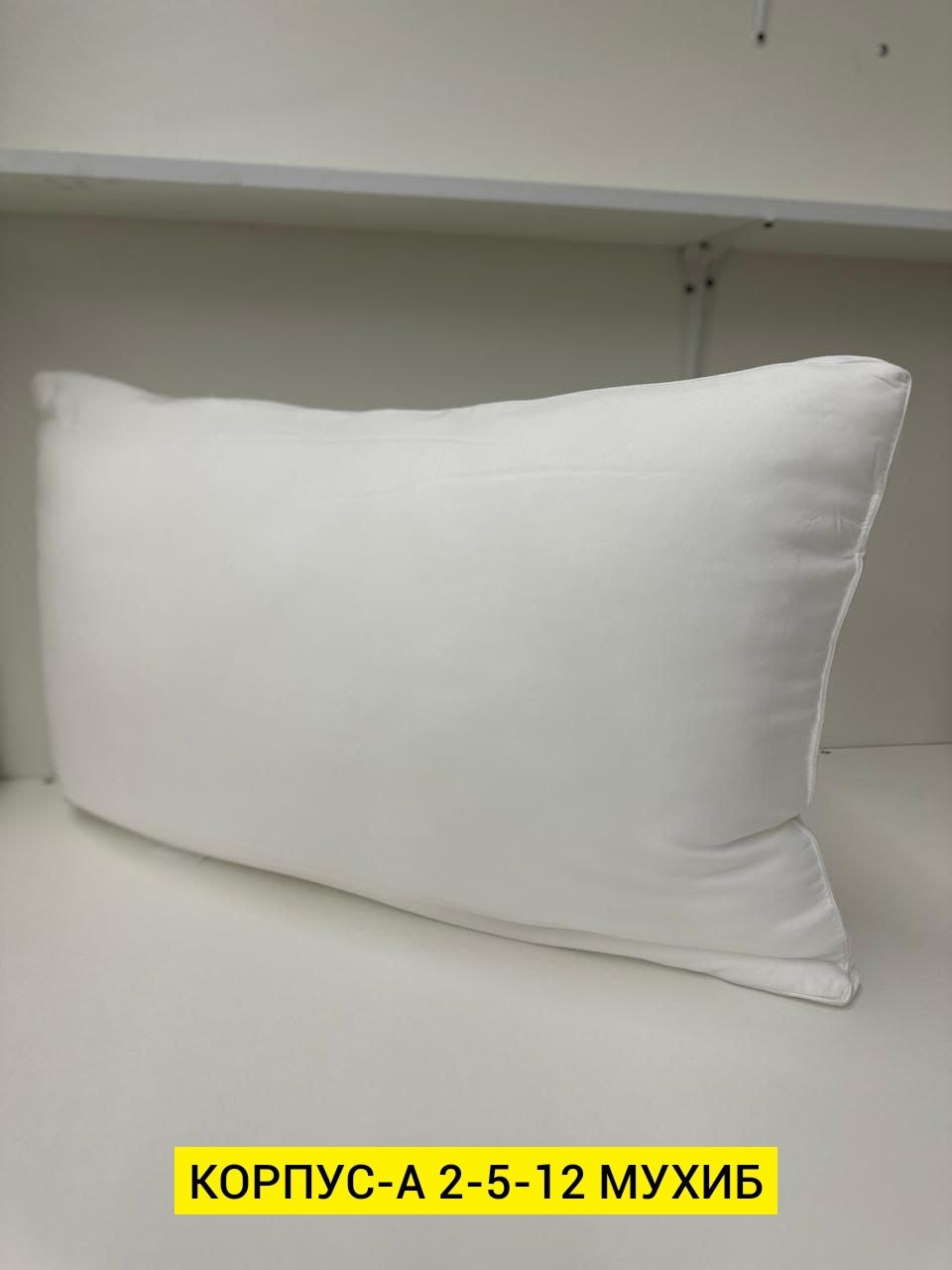 шелковое одеяло,постельного белья,упаковка для подушек,упаковка для текстиля,упаковка для постельного белья