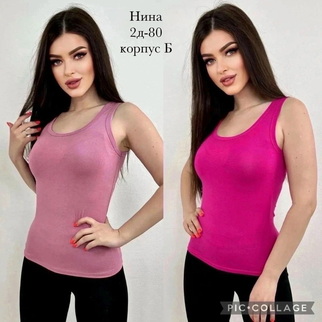 оптом,одежда оптом,цветные,ассортимент одежды,трикотажные изделия