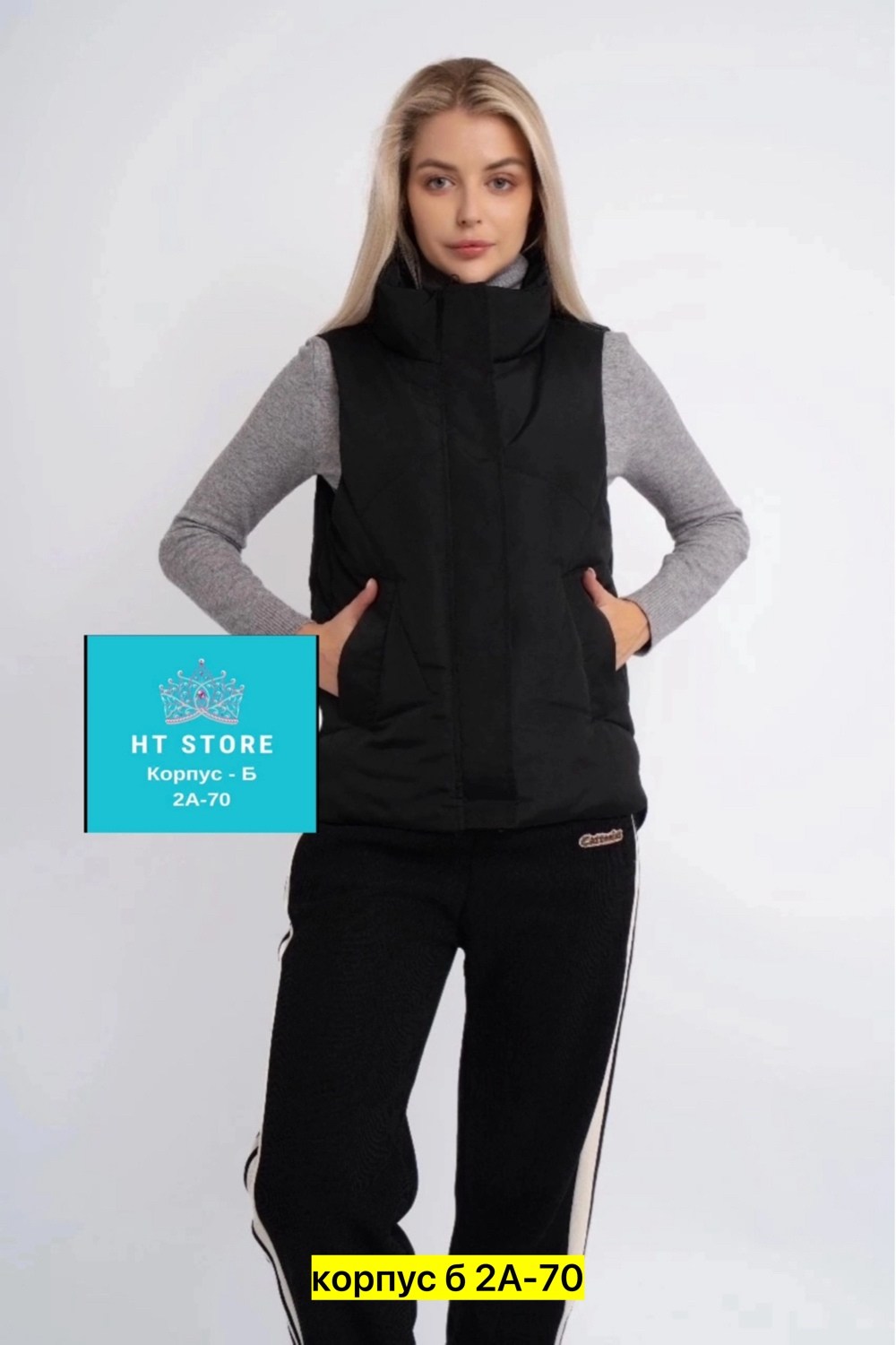 жилетка,жилетка женская,жилет,женские жилеты,жилет теплый