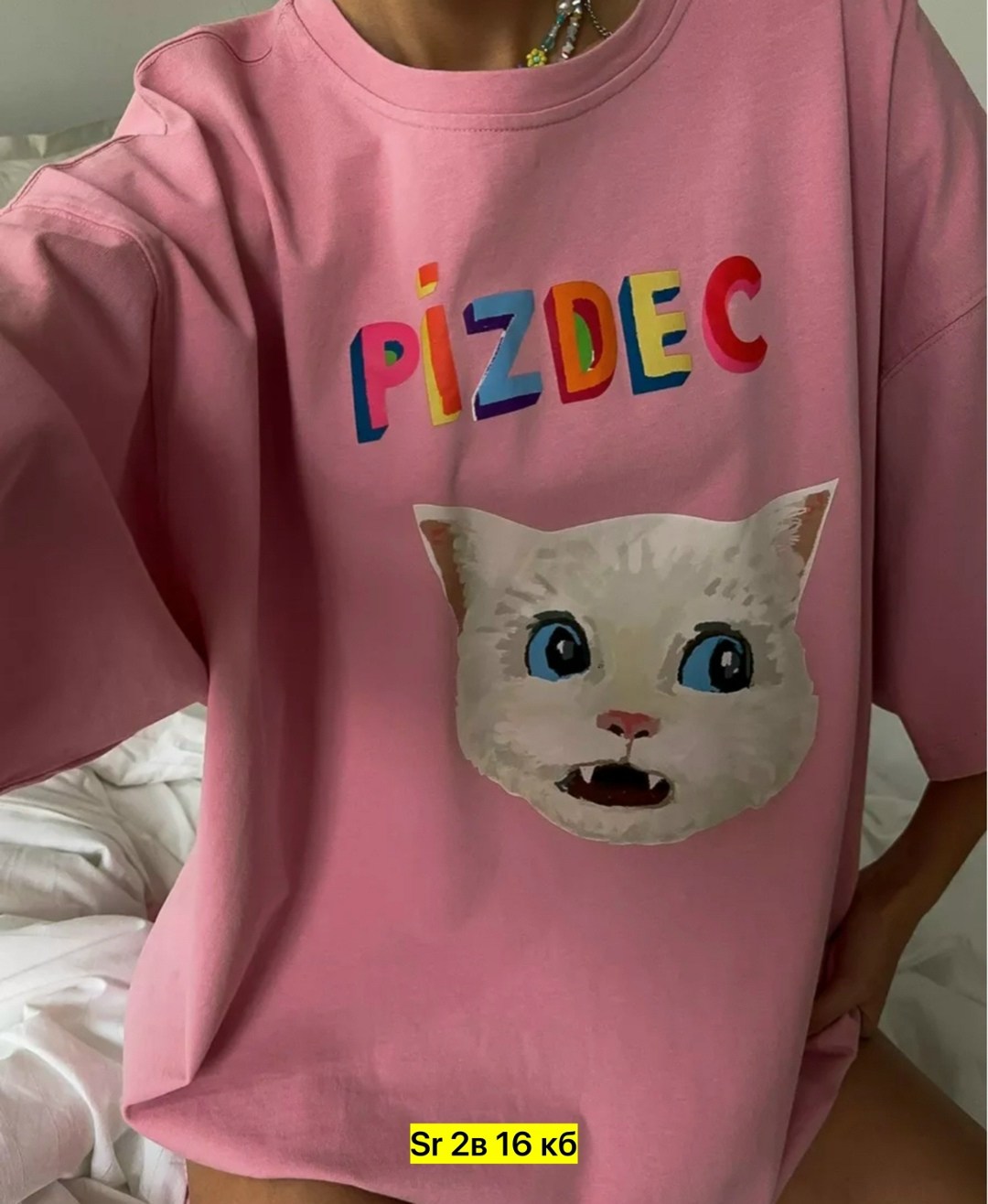 женская футболка,футболки и майки,футболки топы,футболка