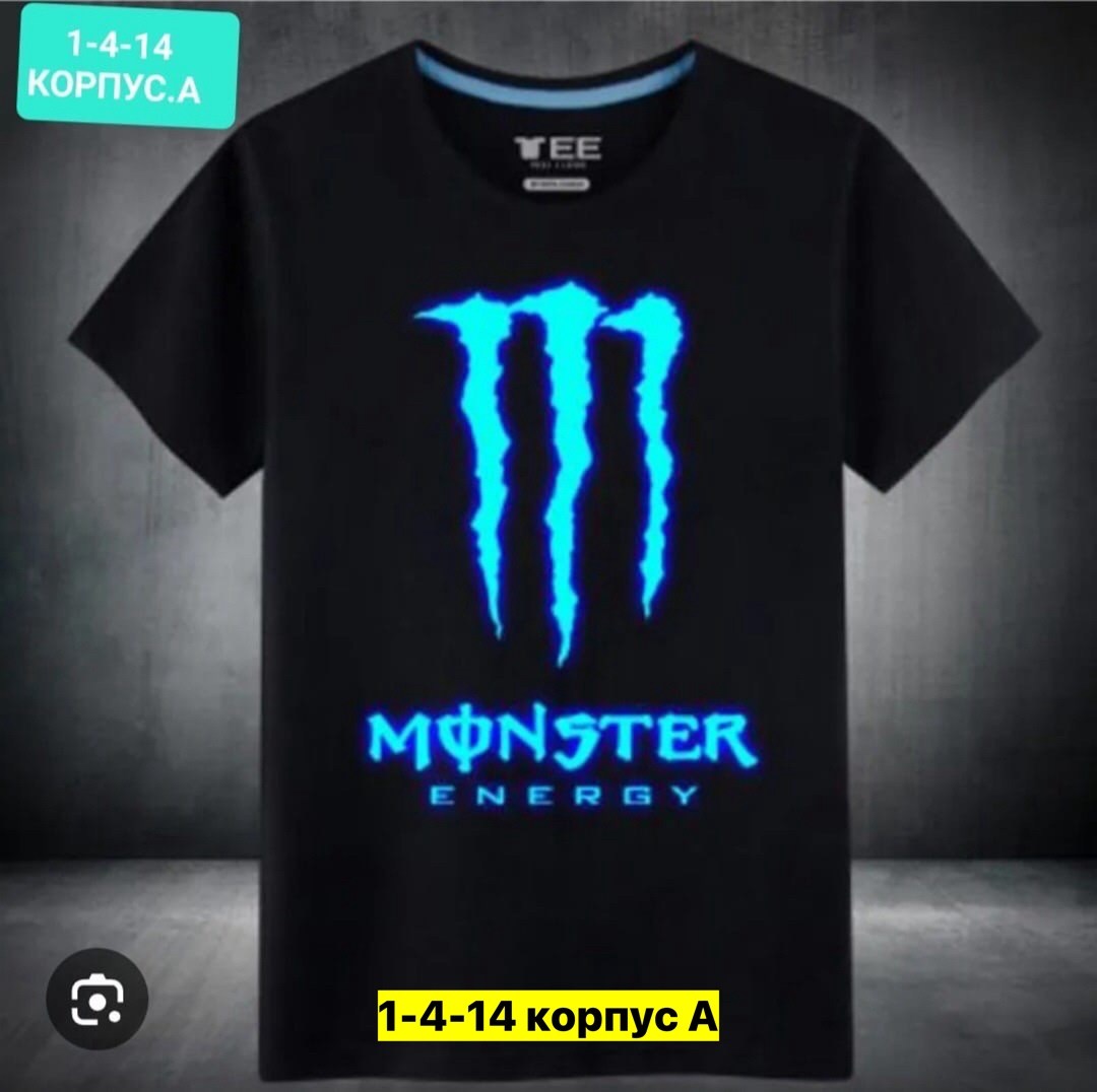 футболки из полиэстера мужские,футболка мужская,мужские футболки ,футболки для мужчин,футболка мужская adidas