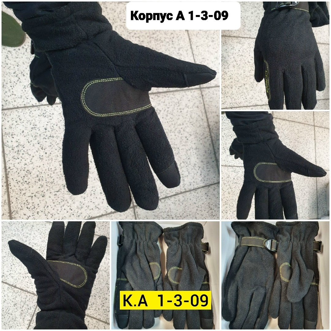 флисовые перчатки,перчатки зимние,перчатка,зимние мужские перчатки,перчатки тепло