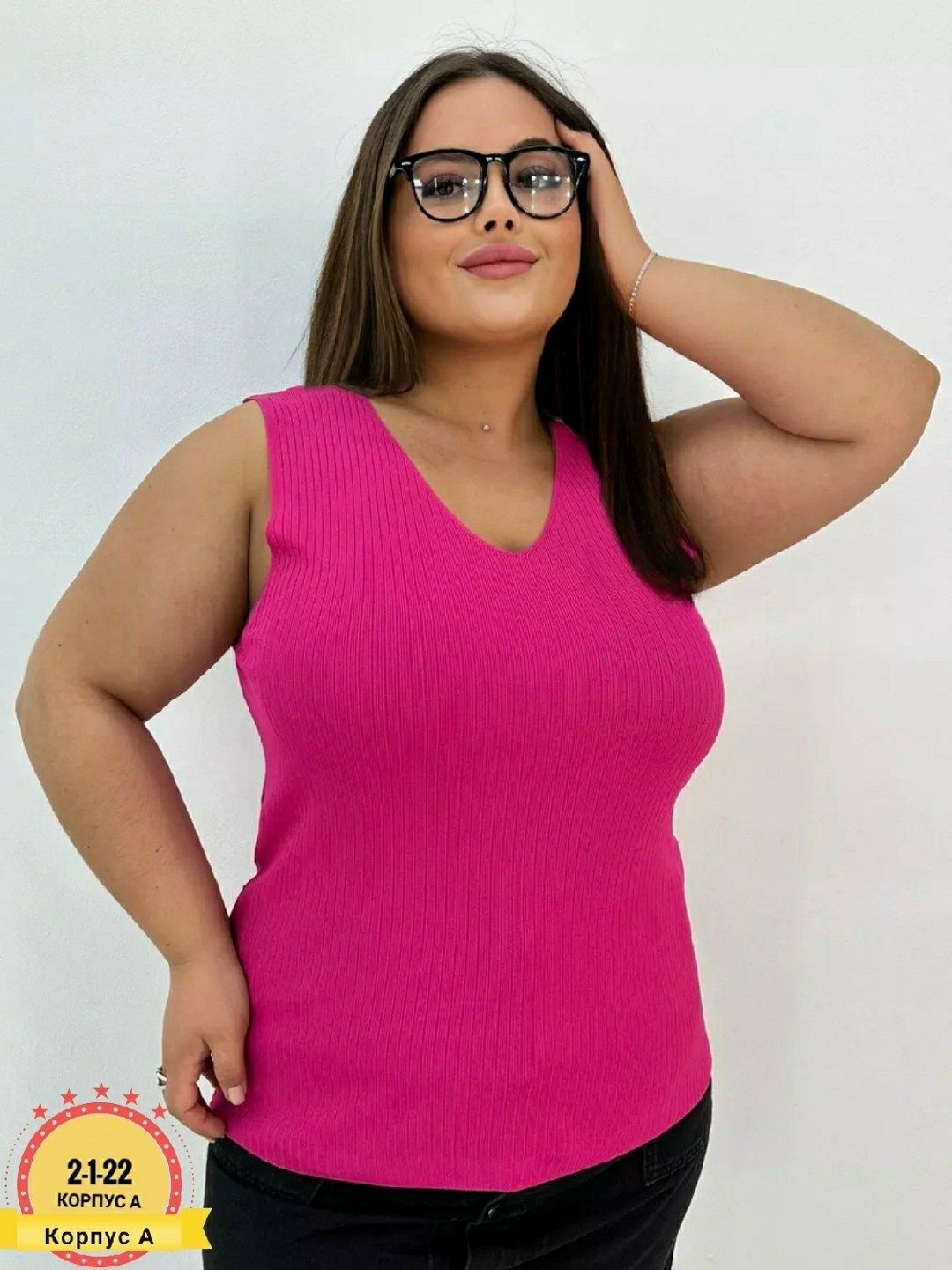 майка женская большие размеры,майка женская,женская бельевая майка,майка на широкий бретелях,майка спортивная бельевая