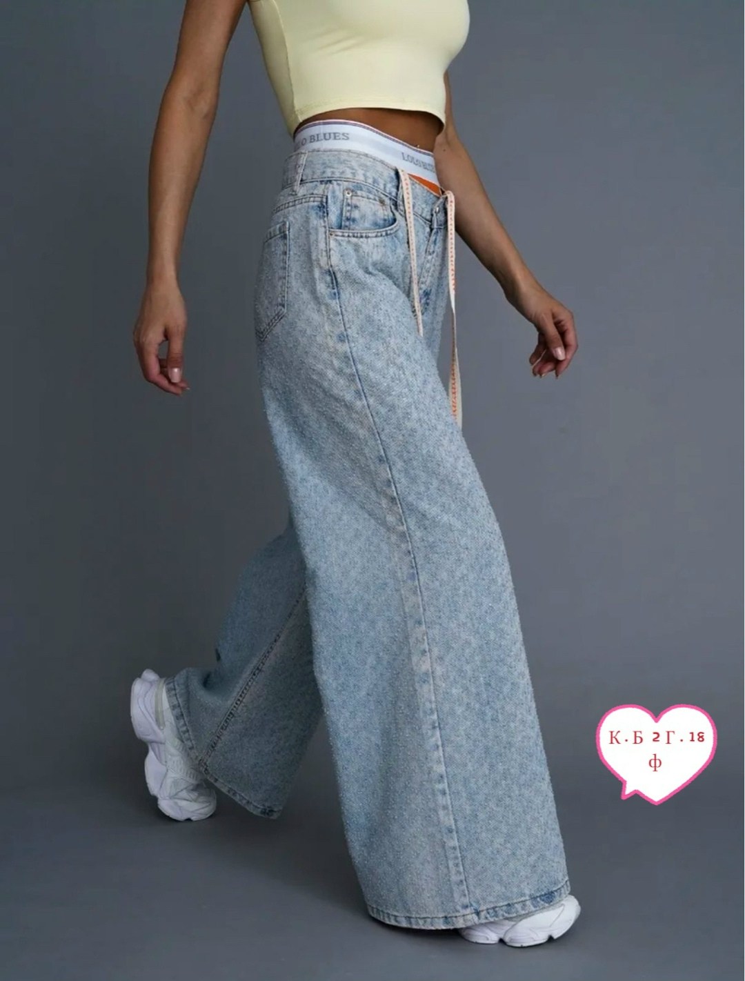 джинсы женские широкие,джинсы широкие,женские джинсы,джинсы модные,стильные джинсы