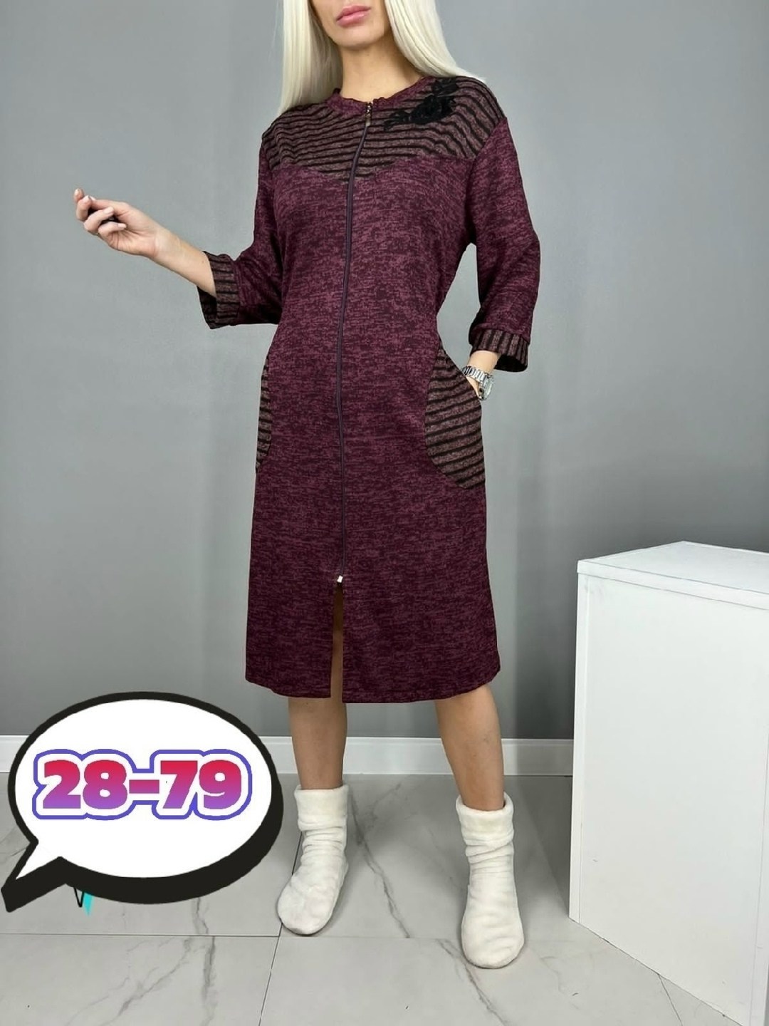 халат женский,женская платье,трикотажное платье,,платье стильное