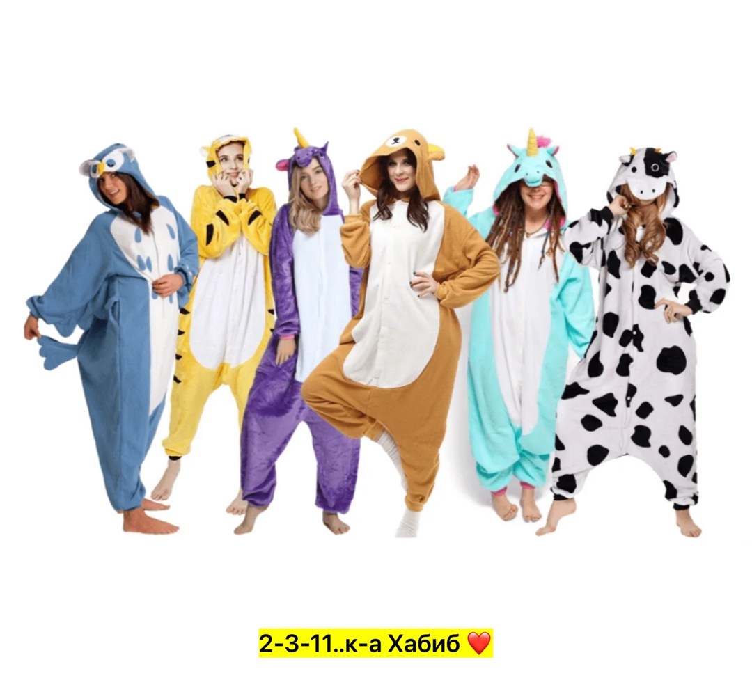 пижама кигуруми,кигуруми гиена,кигуруми детский,кигуруми кигуруми,пижама кигуруми для взрослых