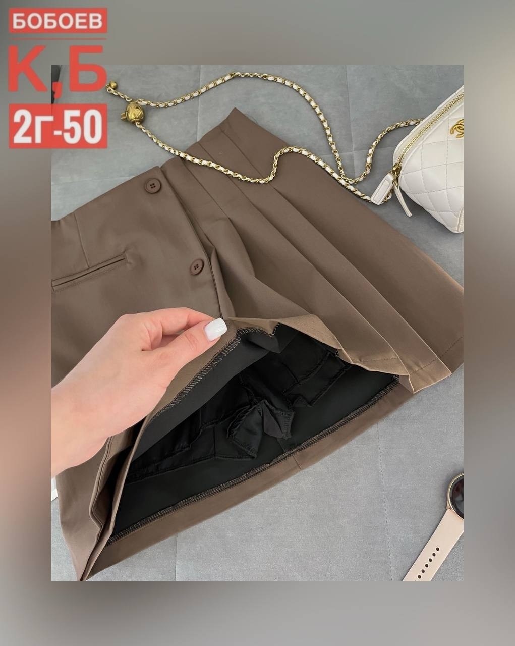 юбка шорты женская,женская юбка,юбка,юбка мини,короткие юбки