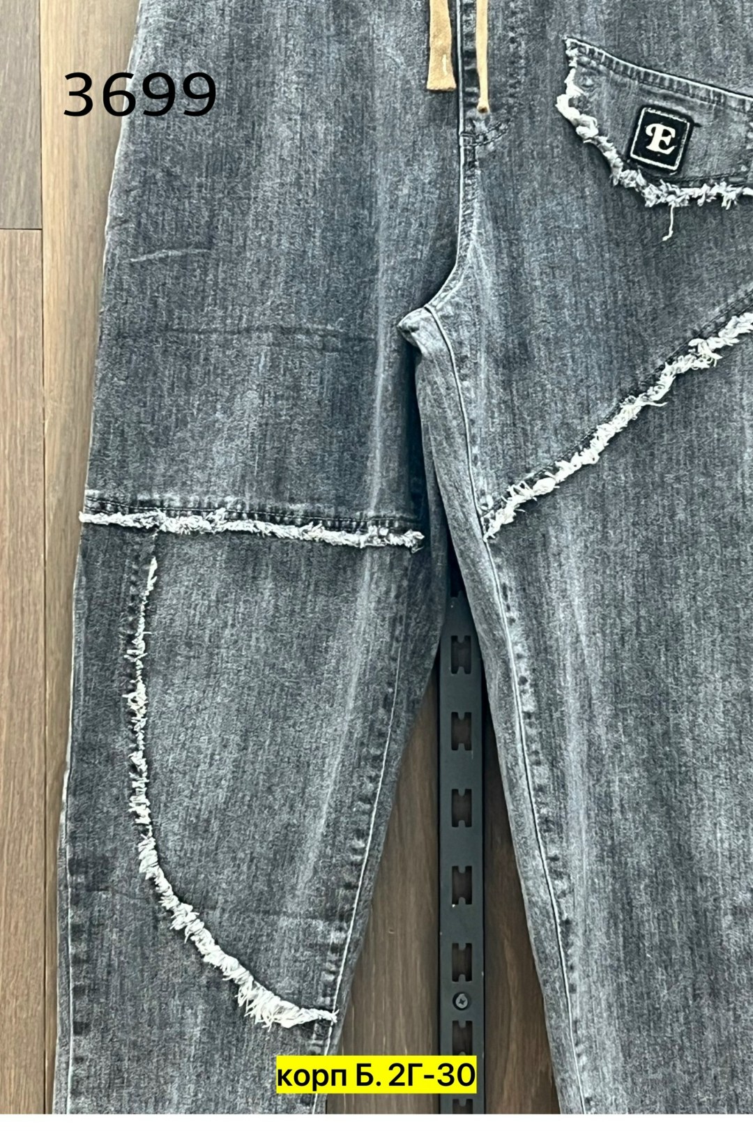 джинсы брюки,джинсы женские,штаны джинсы,джинсы модные,джинсах