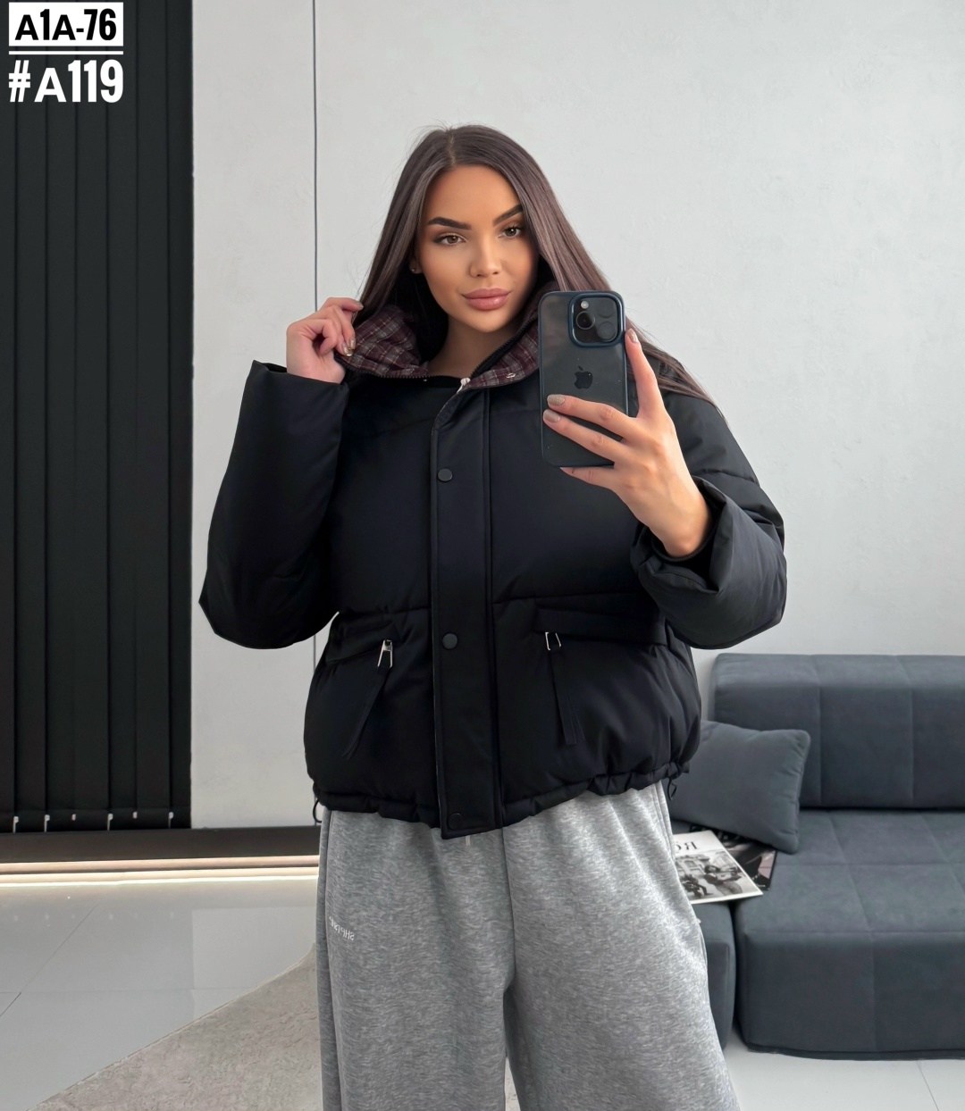 куртка демисезонная,куртка женская,модная куртка,куртка,стильная куртка