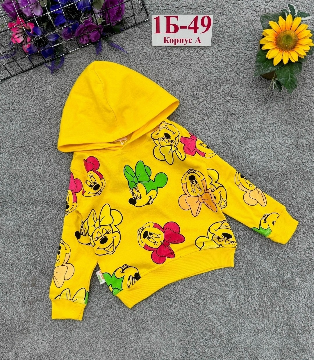 ,детская кофта,кофта теплая,кофта для девочек,cвитшот для девочки