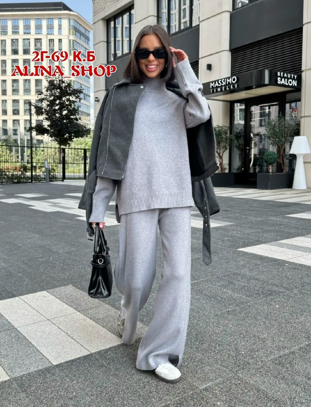 трикотажные костюмы,костюм с брюками,трикотажный костюм брюками,женский костюм с брюками,костюм тёплый женский