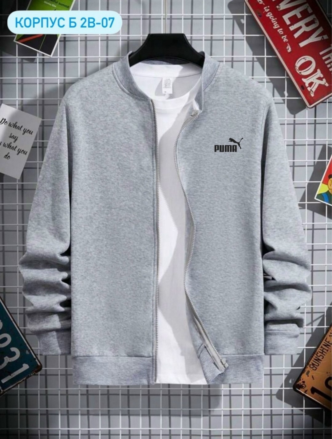 толстовки для мужчин,толстовки мужские,мужская кофта,куртка бомбер,толстовка бомбер