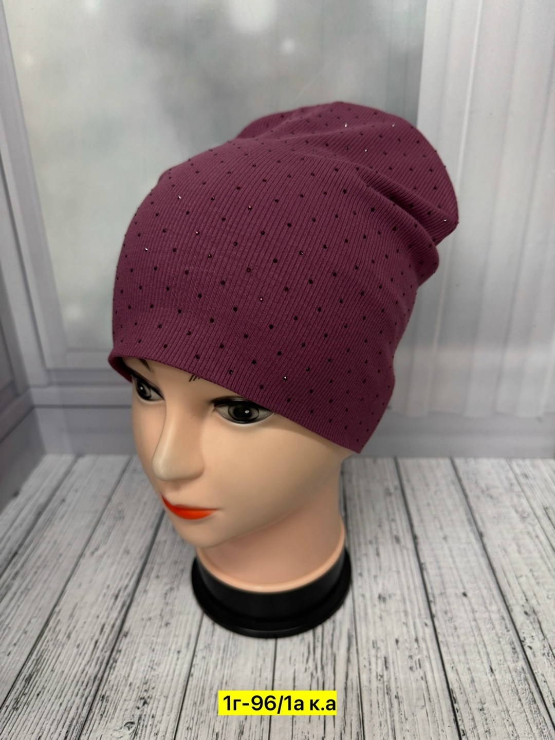 шапка демисезонная,шапка трикотажная для мальчика,шапка трикотажная,шапка для мальчика,шапка унисекс