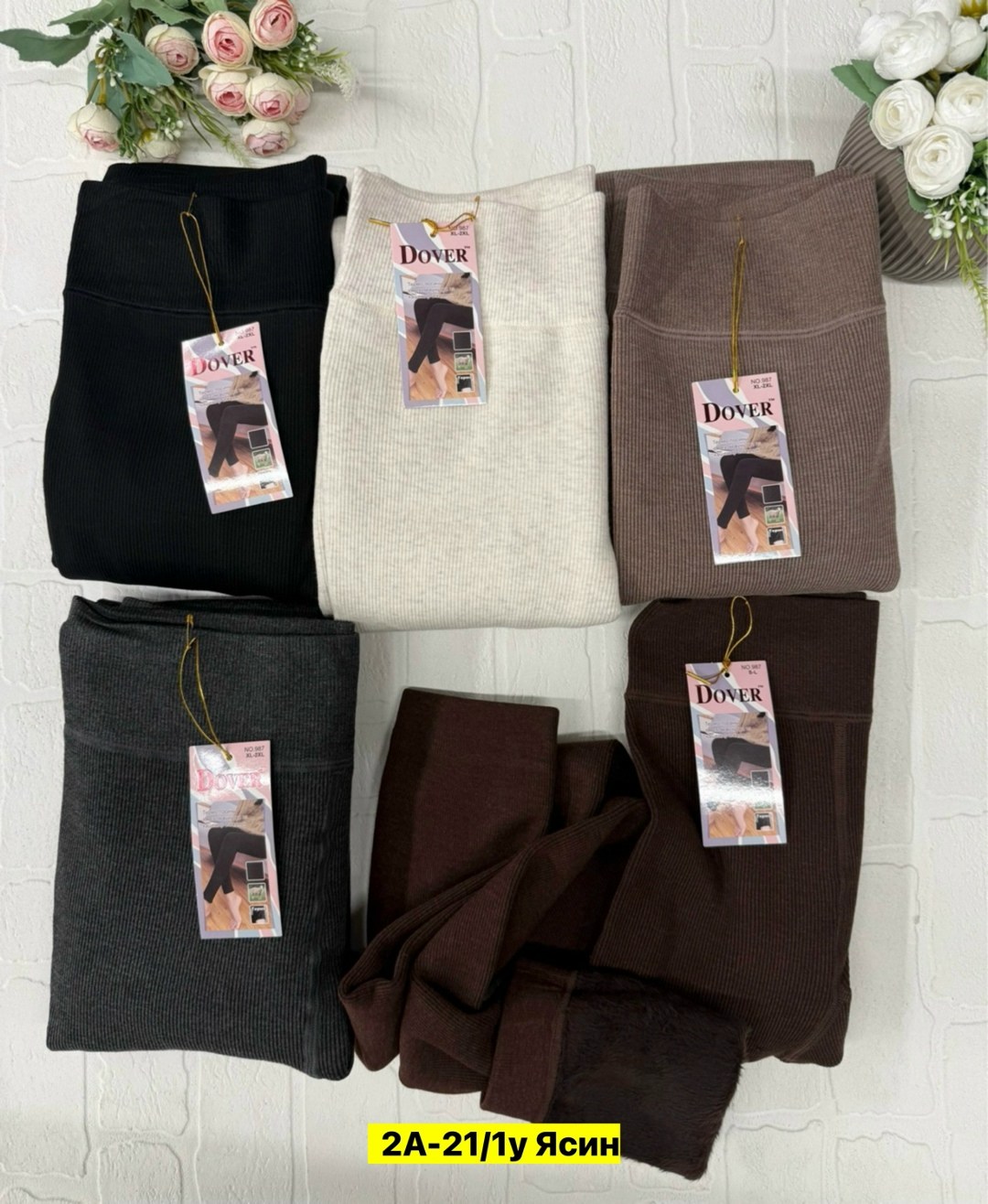 легинсы женские,лосины женские,лосины теплые,женские леггинсы,леггинсы трикотажные