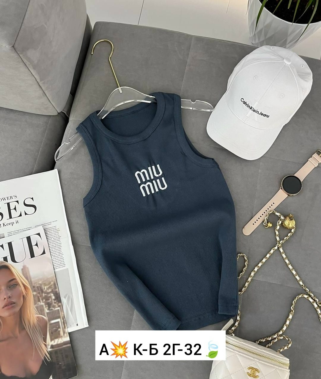 кофта лапша женская,майка женская,кофта лапша,майка топы,